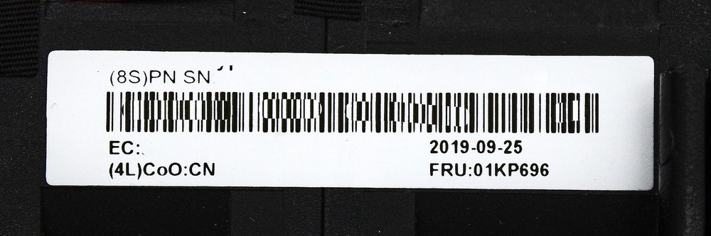 Lenovo 01KP696 SR630 Fan