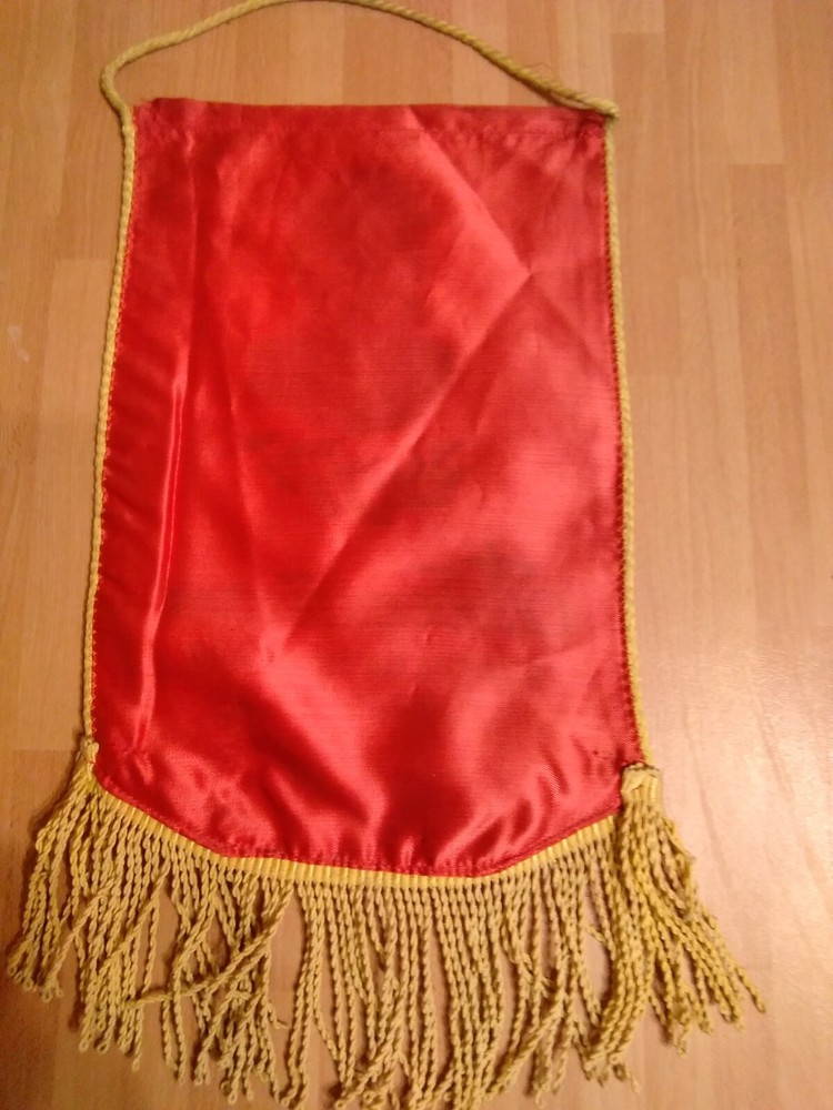 Soviet Banner - Socialist competition winner