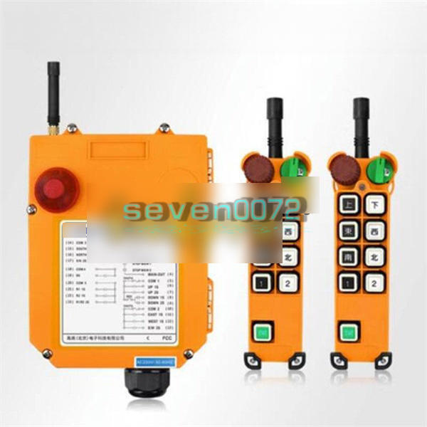 F24-8D 380V Industrial Hoist Crane Wireless Remote Control 2 Transmitters NEW