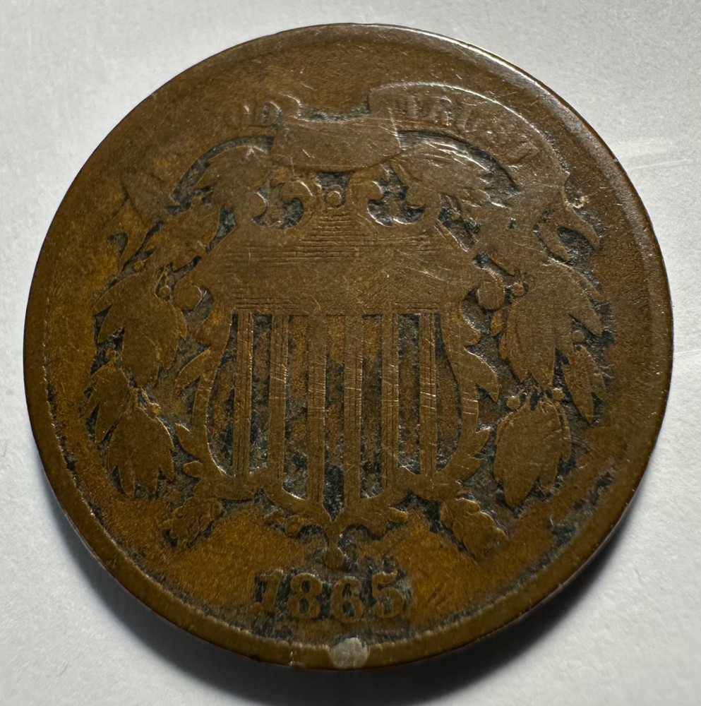 1865  Two Cent Piece