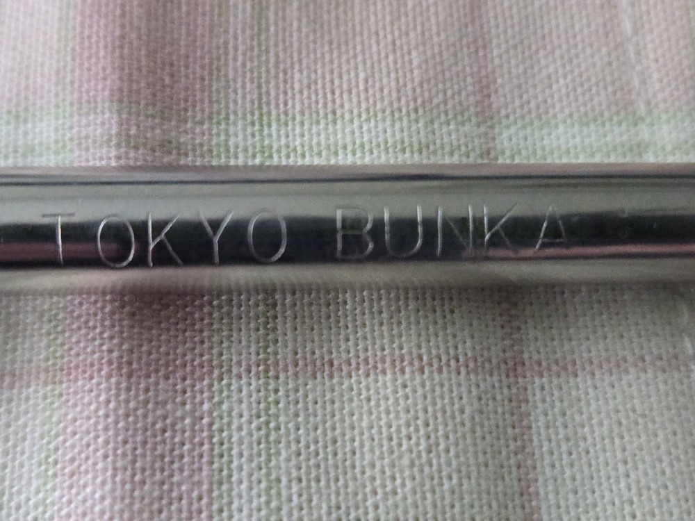 Professional Multi-Brand Bunka & Punch Needle Collection