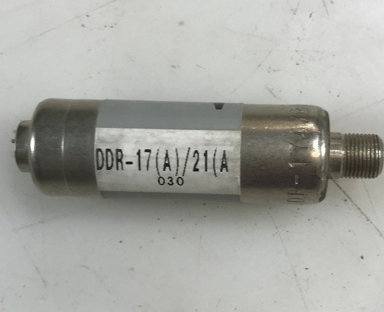 Arcom Trap DDR-17A/21A