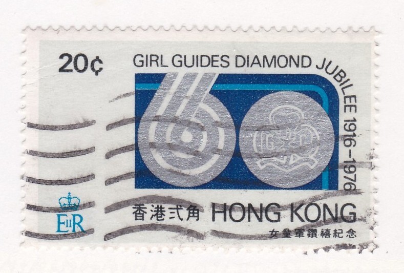 Hong Kong          328          used