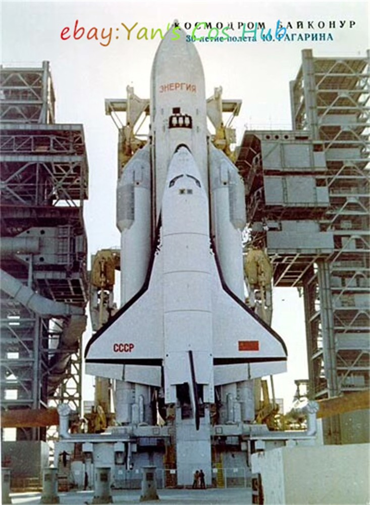 1:400 Scale Soviet Space Shuttle Booster Rocket Energia 3D Printed Model