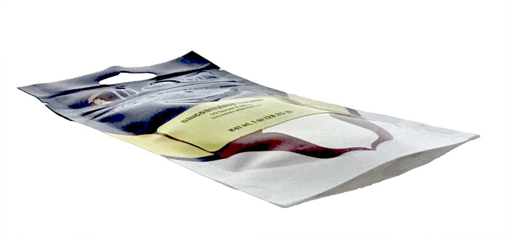 Glucoamylase Enzyme - 1 Ounce (Pack of 2)