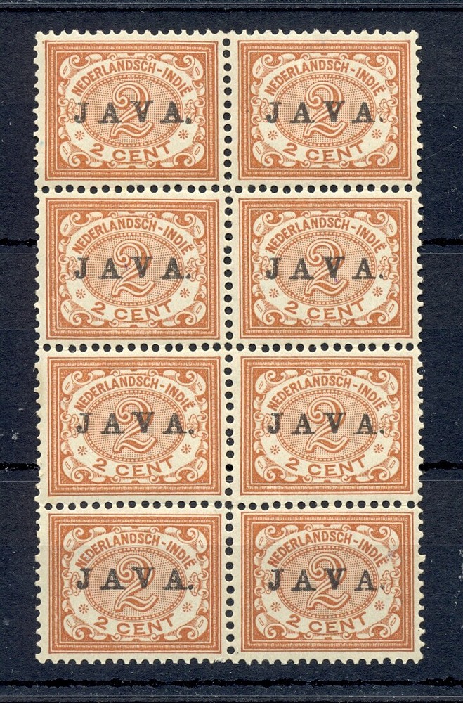 DUTCH INDIES NED INDIE # 65( 8 x ) =JAVA-OVERPR-. VARIETIES ** MOST VF