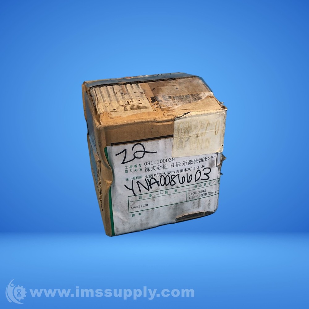 CBS-12 Gear Coupling Hub FNOB