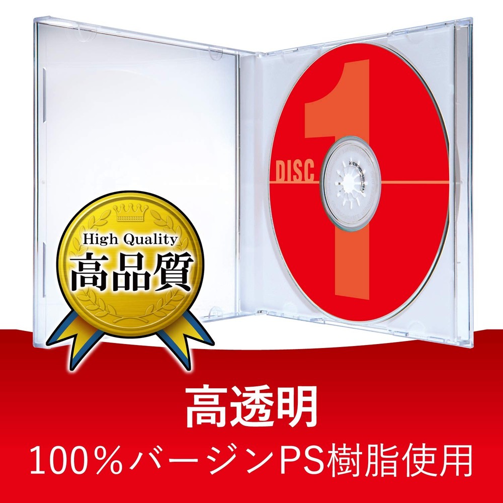 ELECOM CD/DVD plastic case/1 disc storage/10 pack/white