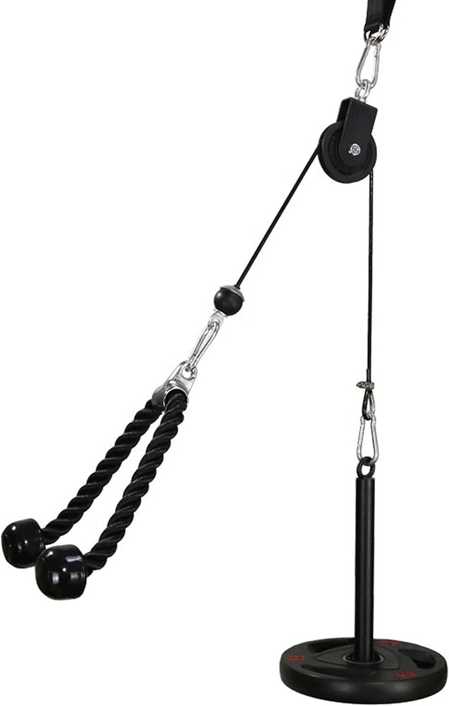 LAT Pulldown Cable Pulley System Home Gym Attachment Triceps Biceps