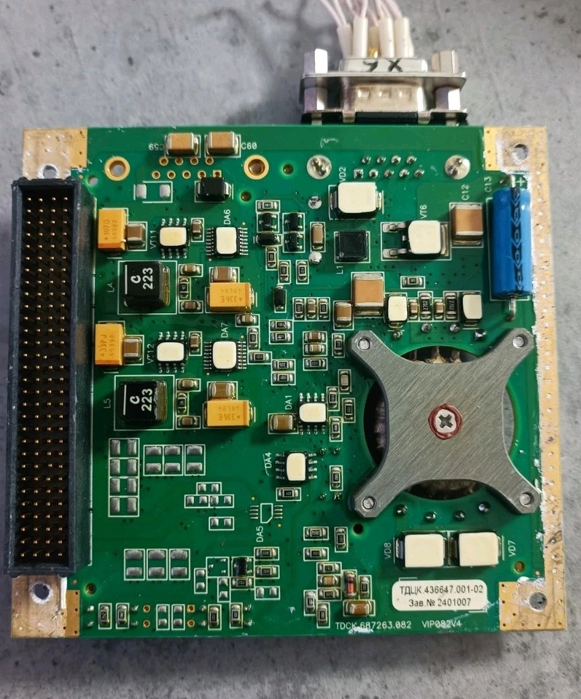 Rare Power Electronics and Analog Processing Module.
