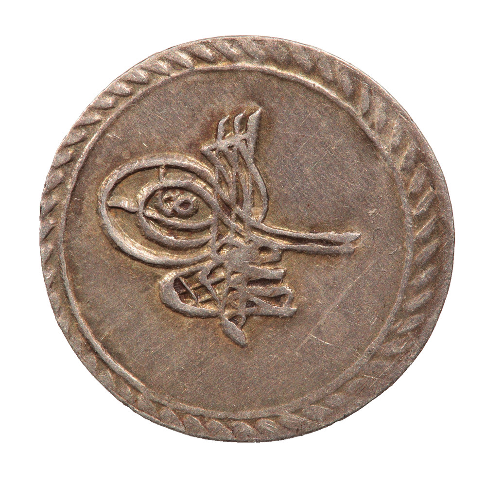 1704 (AH1115) TURKEY SILVER PARA COIN