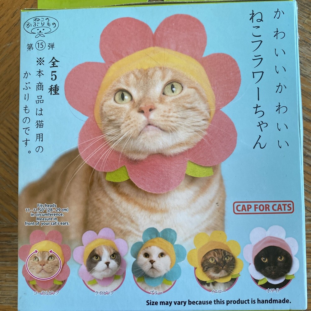 Flower Cap For Cats
