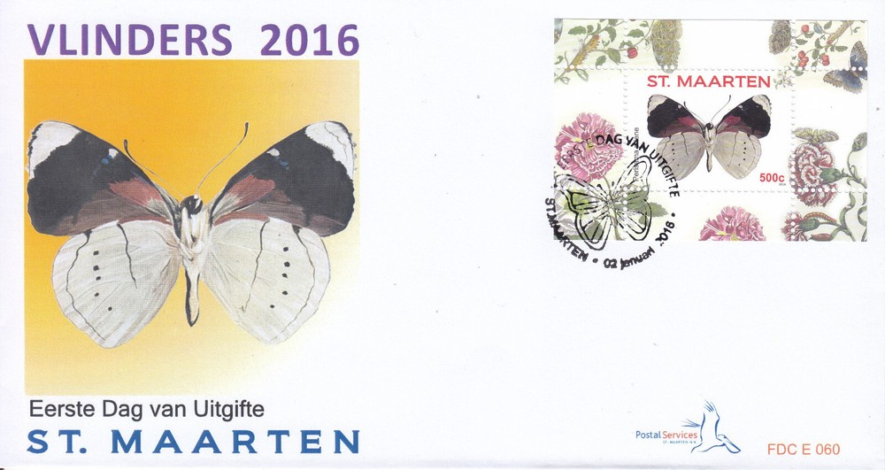 Sint Maarten Issue FDC 2016 (60) Butterflies