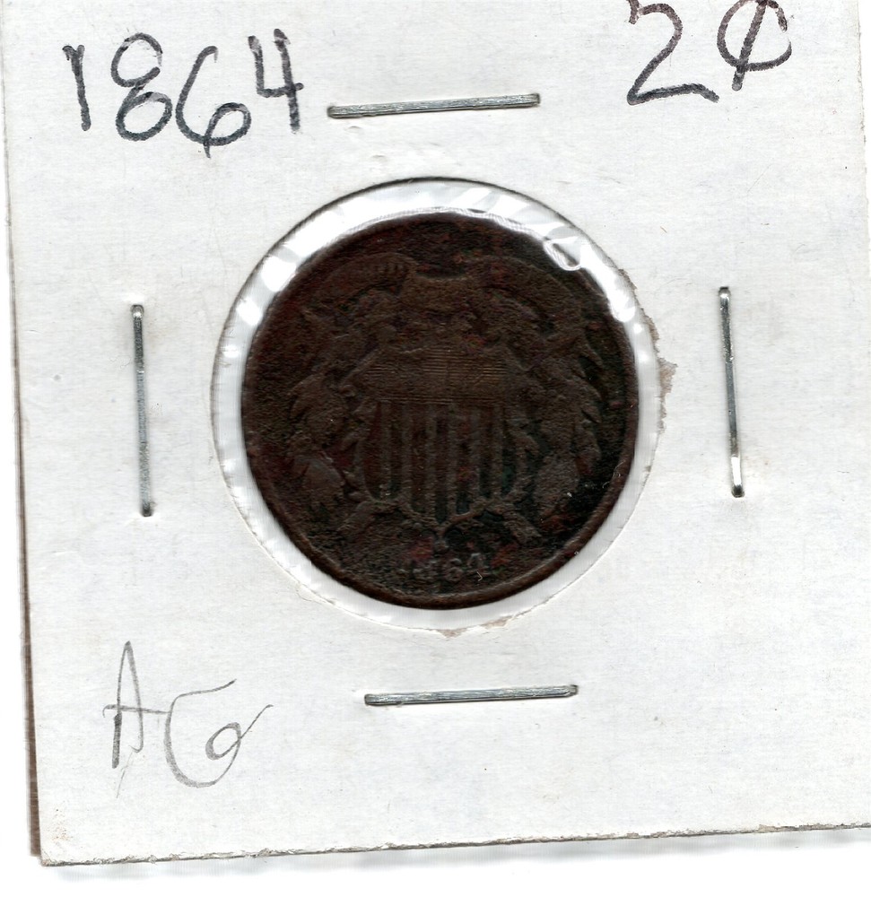 1864 SHIELD 2 CENT COIN CIRC PIECE # 1