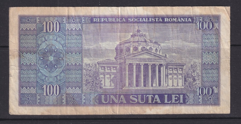 ROMANIA - 1966 100 Lei Circulated Banknote
