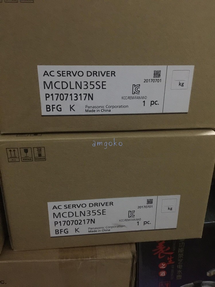 1pc new freeshipping for Panasonic MCDLN35SE