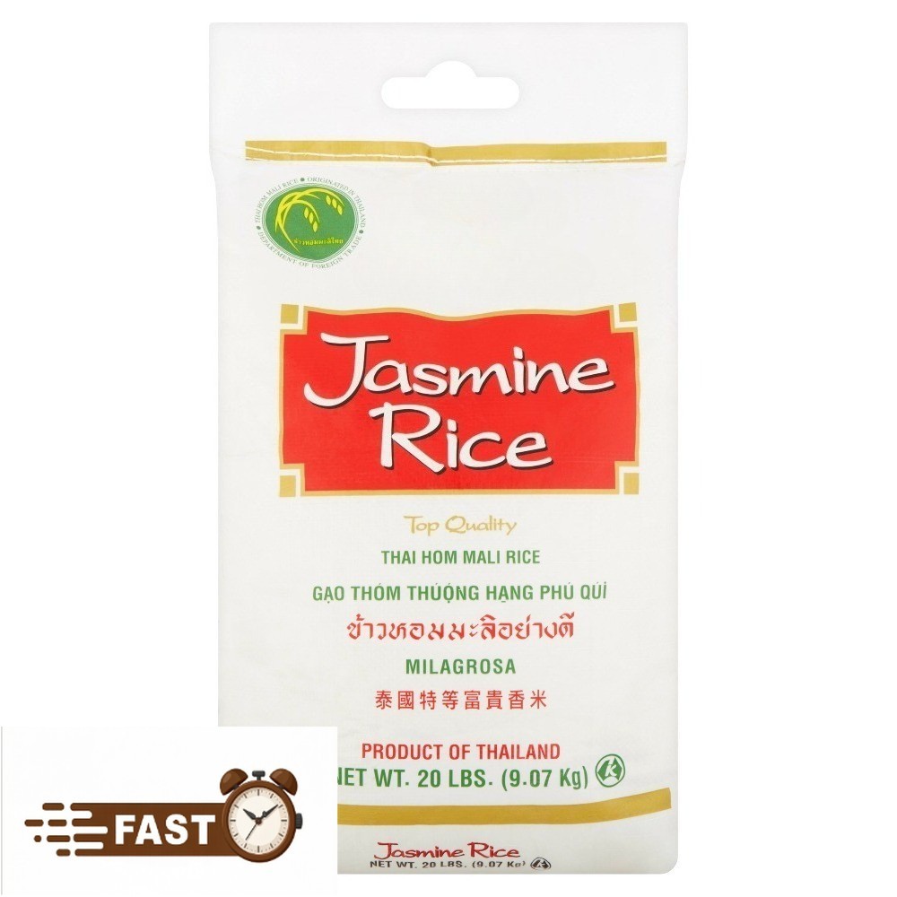 Jasmine Rice, 20 lbs, Non-GMO