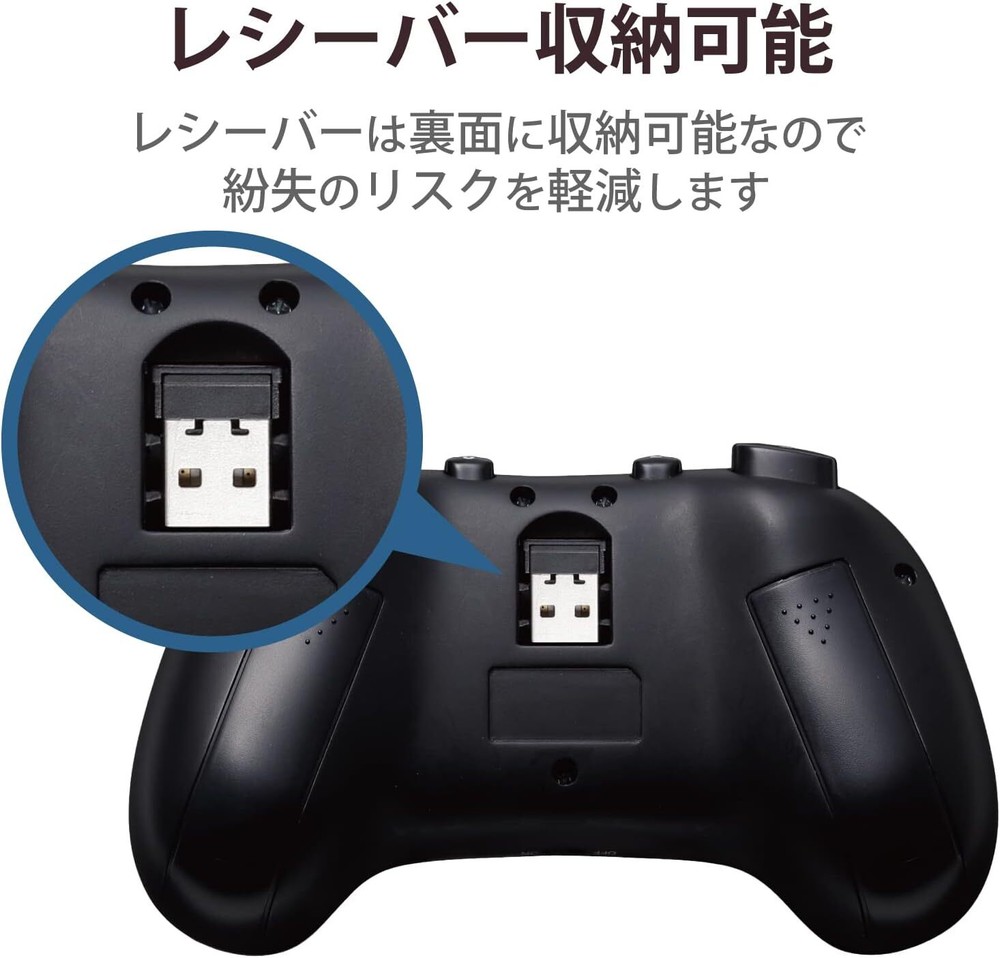 ELECOM Wireless Game Pad Small Lightweight 12 button Reflection High Endura