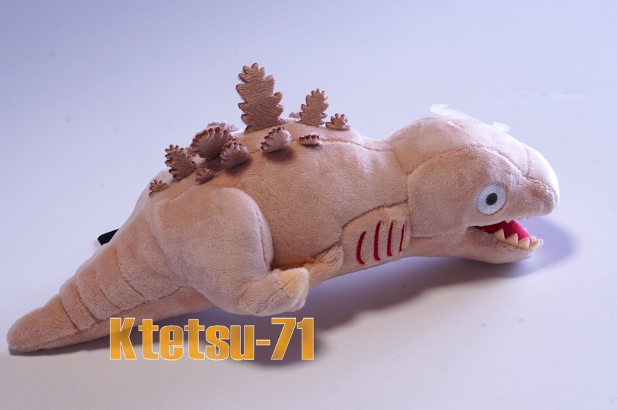 Godzilla Plush Doll (2016) 2nd form Toho