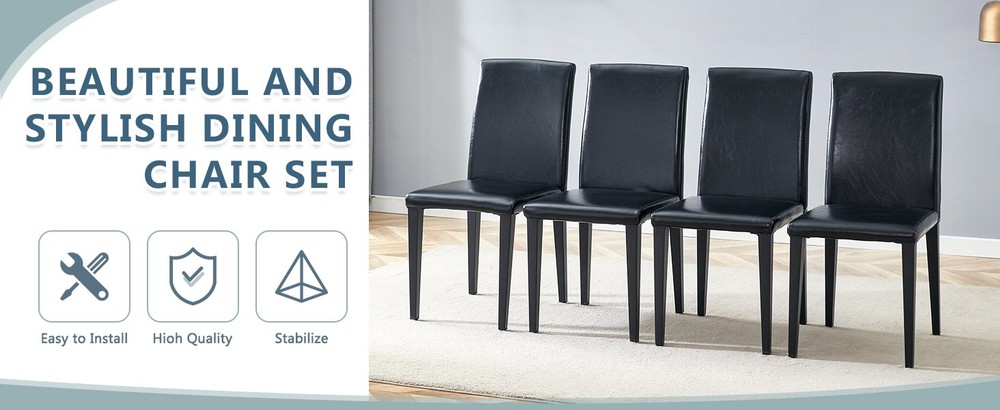 Four black PU dining chairs, simple and versatile, comfortable and accompanied