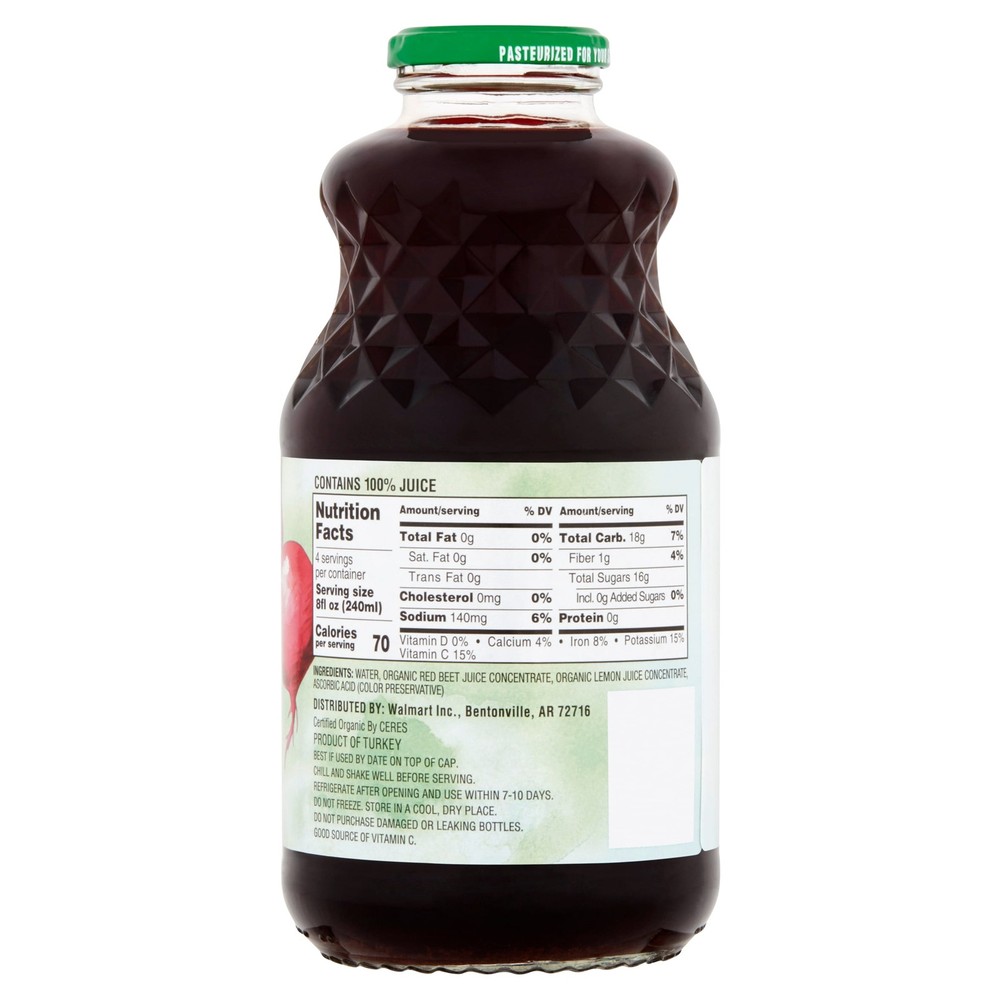 (3 pack) Great Value Organic 100% Beet Juice, 32 fl oz