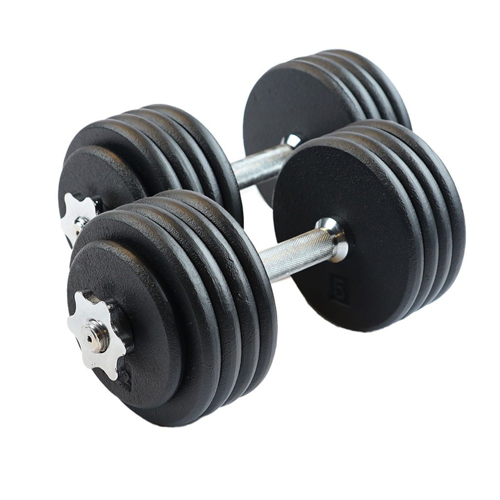 Body-Solid Tools Adjustable Dumbbells, 5 lb. to 45 lb. Pair