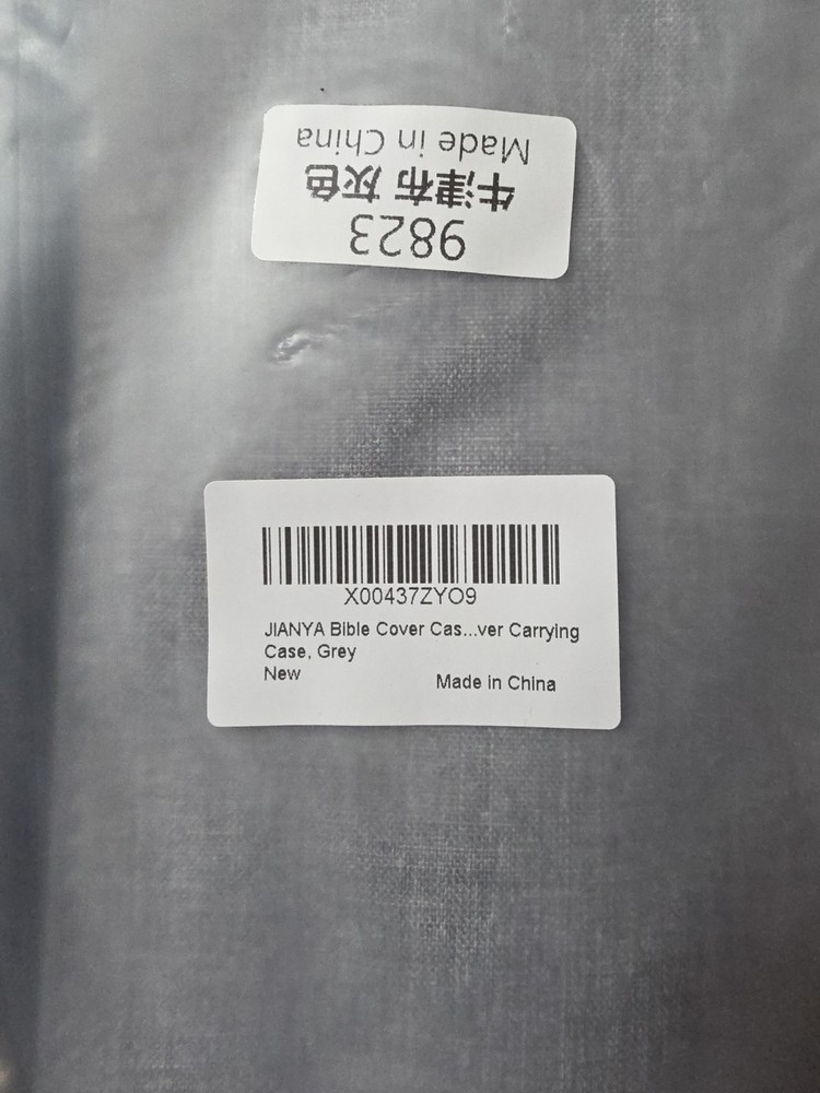 Bible Cover