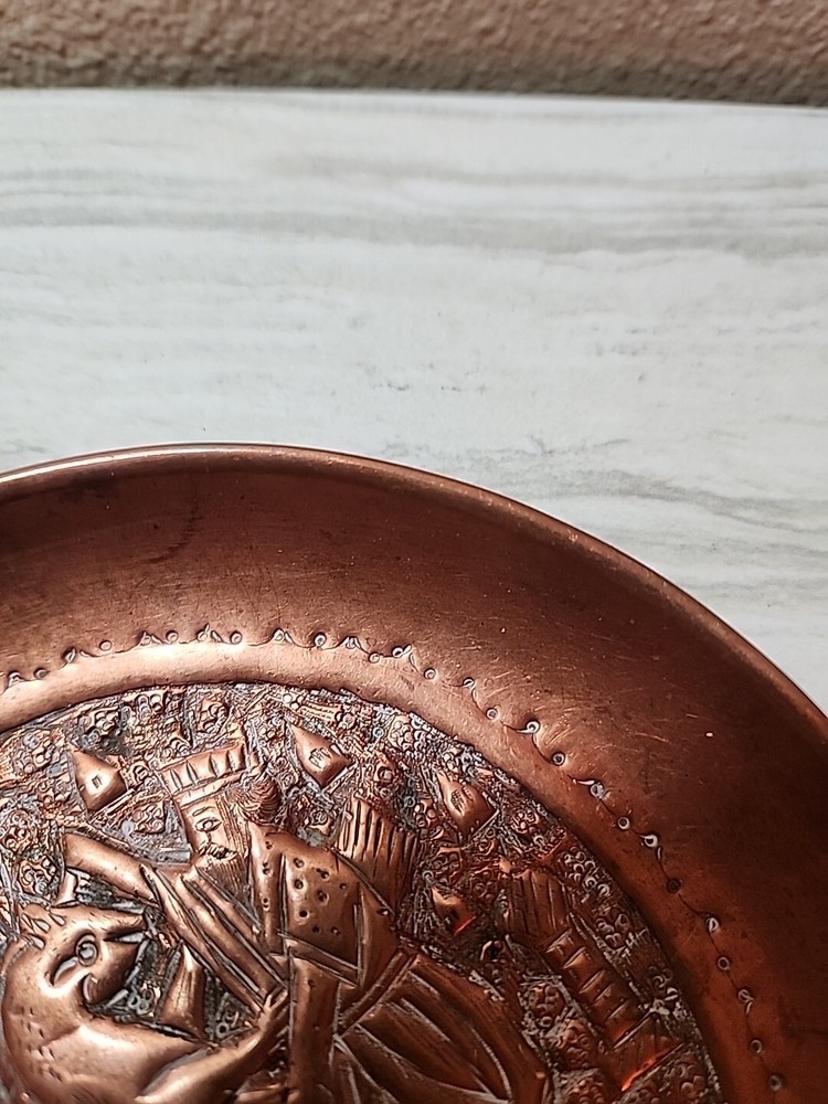 Copper Dish With Egyptian Design 7"