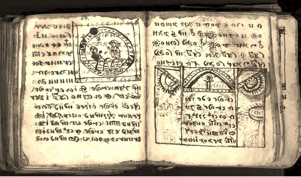 Rohonci Codex - Illustrated Mysterious Manuscript Cryptography Unsolved Code DVD