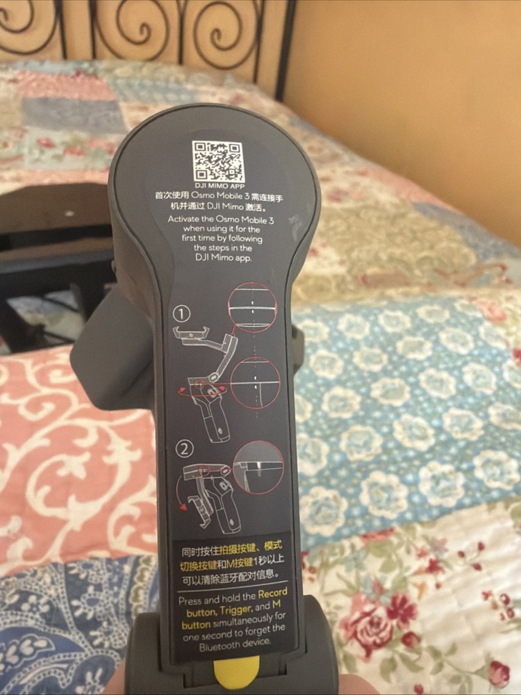 DJI Osmo Mobile 3 Gimbal Stabilizer Smartphone Foldable 3-axis ~ TESTED