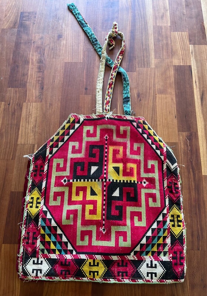 Central Asian Vintage Needlepoint Bag Rare