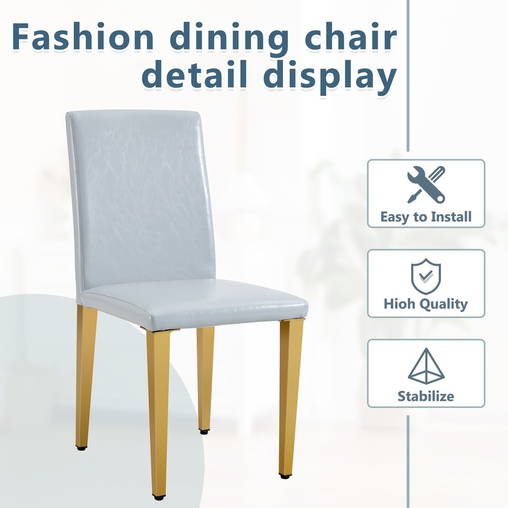 Four Light Gray PU dining chairs, simple and versatile, comfortable and accomp