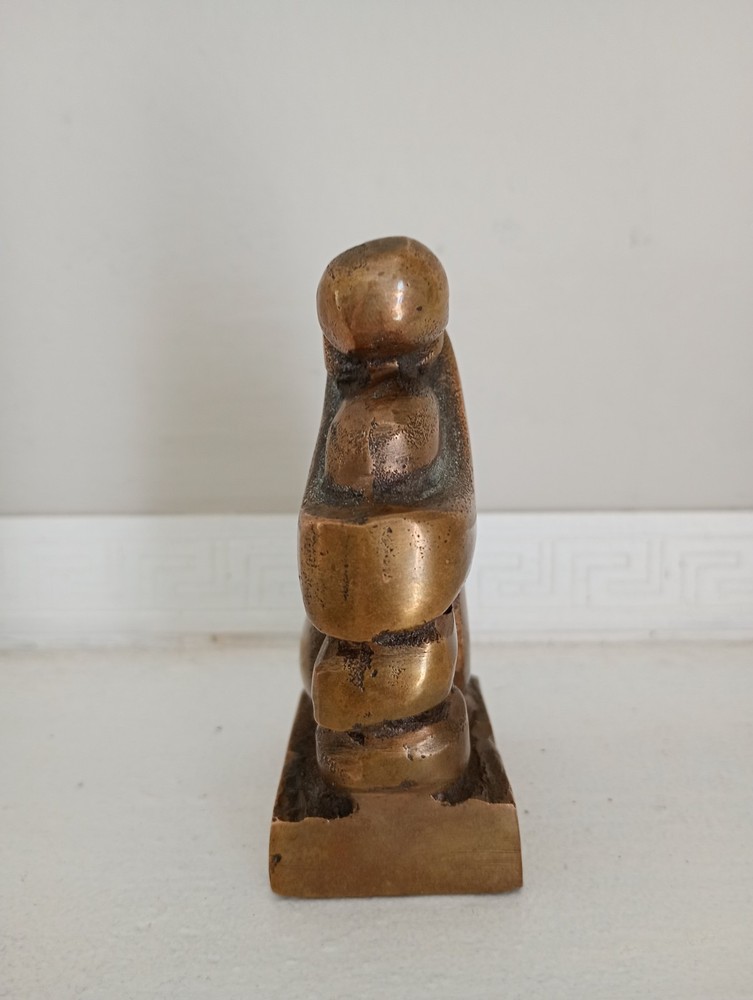 Bronze and Brass Stylized Sculpture