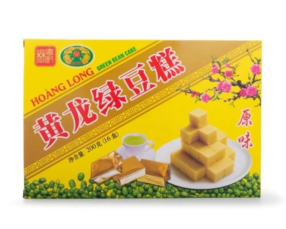 Hoang Long Green Bean Cake 200g