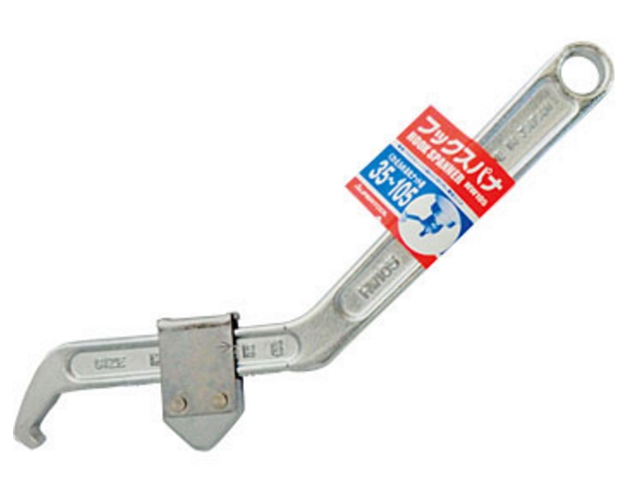 SUPER TOOL ADJUSTABLE HOOK SPANNER (35-105mm) HW-105