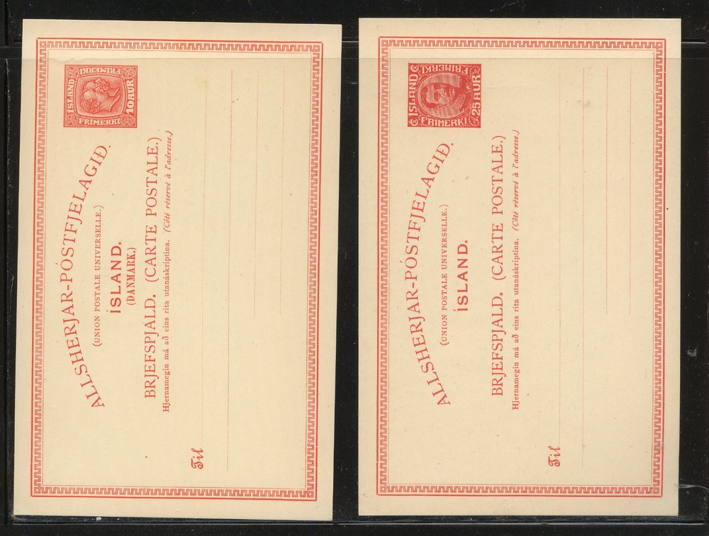Iceland  2  nice  pristine  postal  cards  unused           MS1007