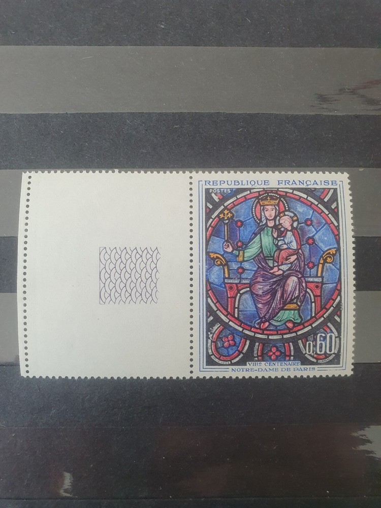 France 1964 Mi 1474 ** MNH