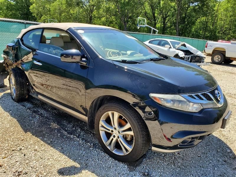 2011 Nissan Murano OEM Outer Flap Motor