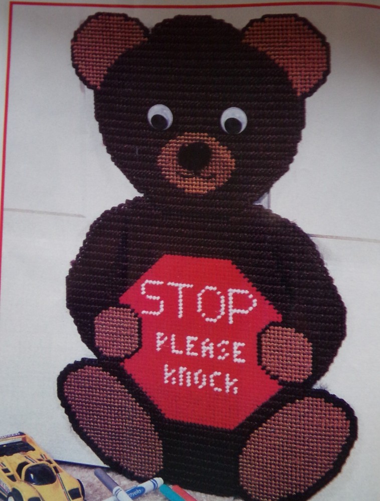 Stop, please knock bear;  (#888-26) Vintage Plastic Canvas pattern