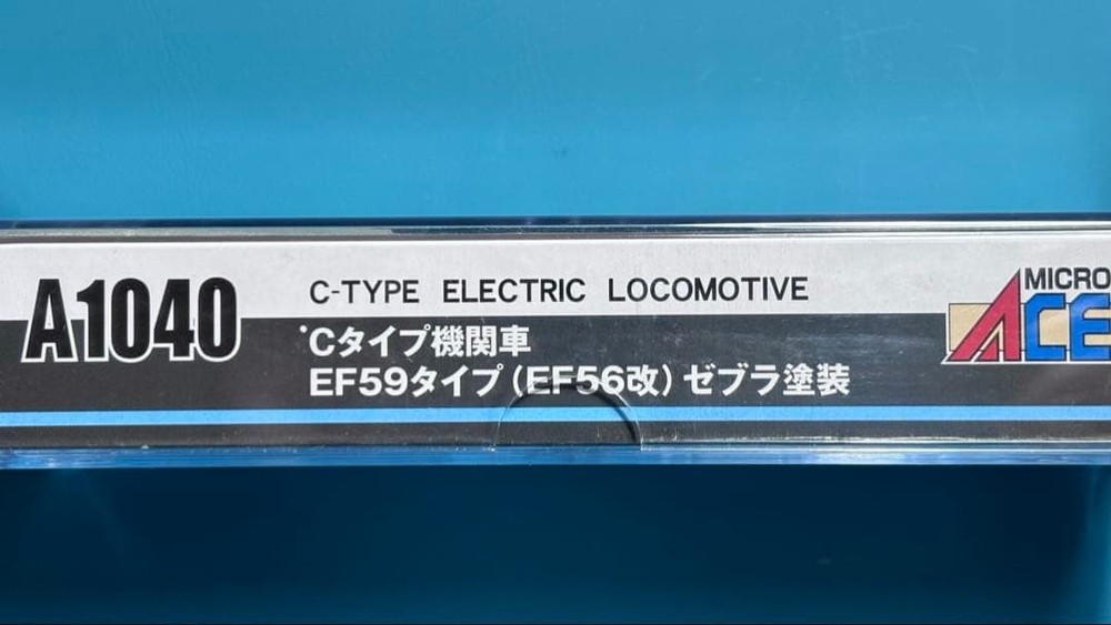 Micro Ace EF59 type (EF56 modified) Zebra paint C type A1040