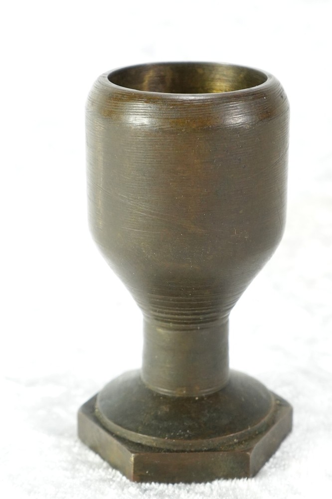Solid Brass Lathe-Turned Miniature Chalice Vase Goblet 2.5" Tall
