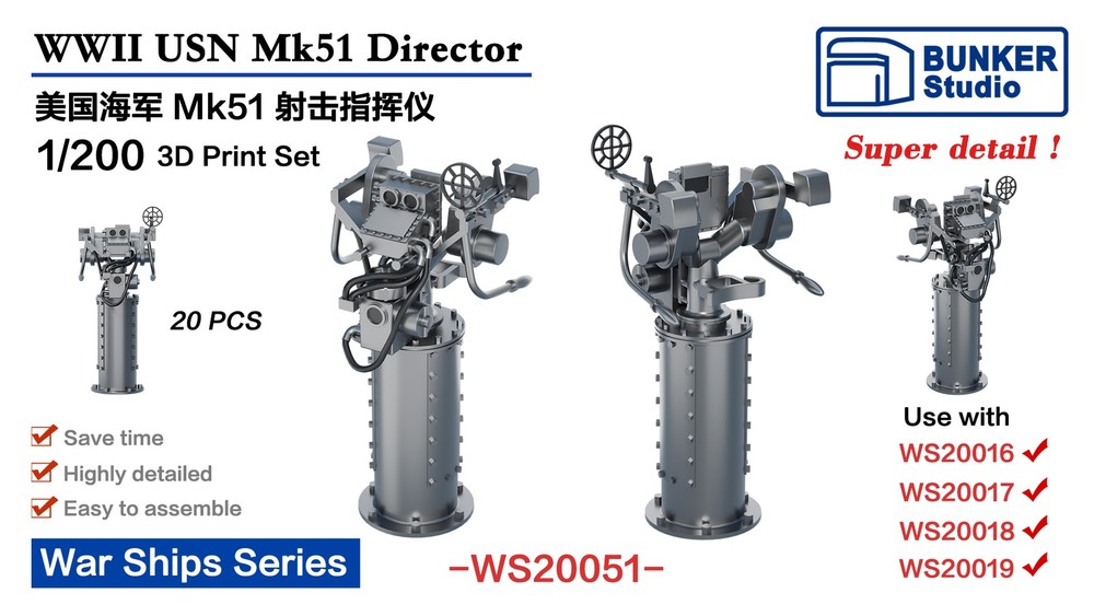 BUNKER WS20051 USN Mk51 Director (Plastic model)