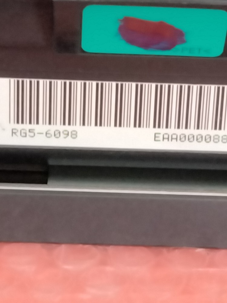 HP RG5-6098 FUSER