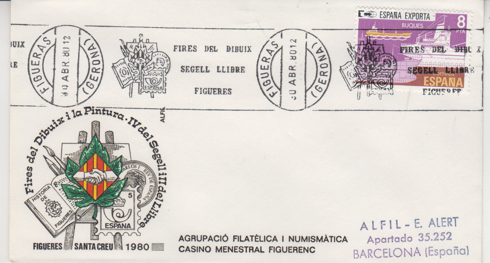 SPAIN : 1980  FDC/ COVER -   FIGUERAS / EMBLEMS