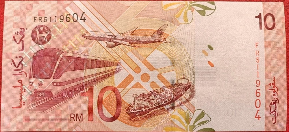 Malaysia 10 Ringgit (2004) Pick# 46 UNC