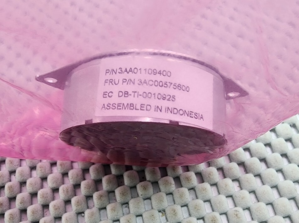 Engine Step-by-Step Unipolar 7.5Â° 7 Ohm 12V 3AA01109400