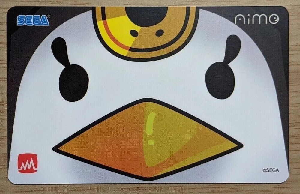 Sega AIME Card Amusement IC Chunithm Amazon pass arcade