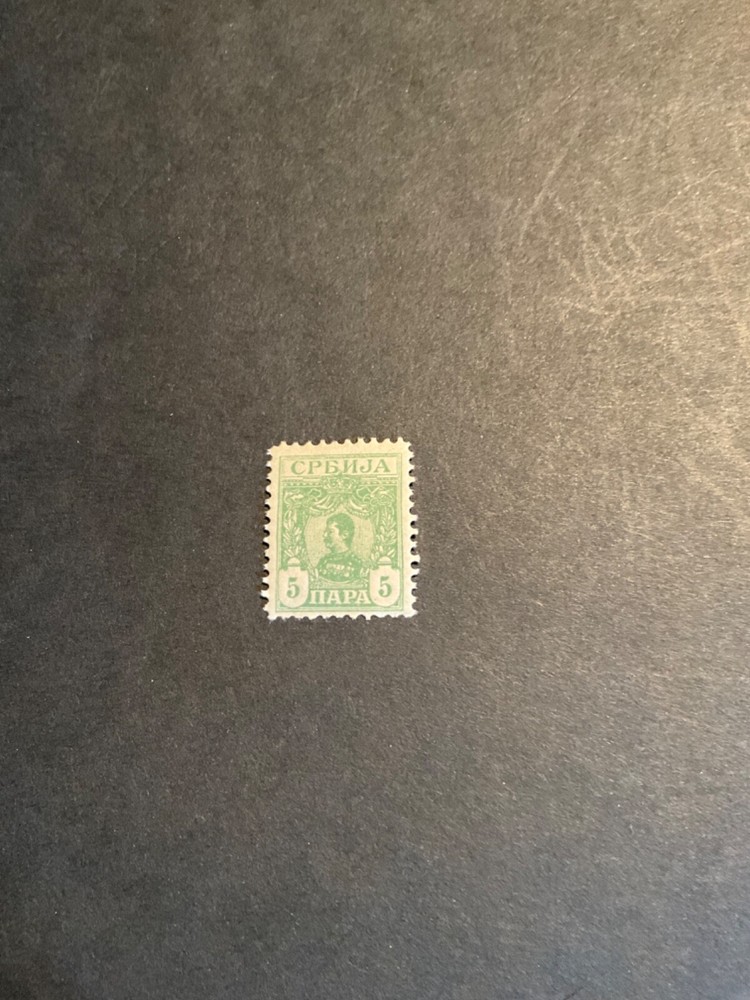 Serbia Scott #59 never hinged