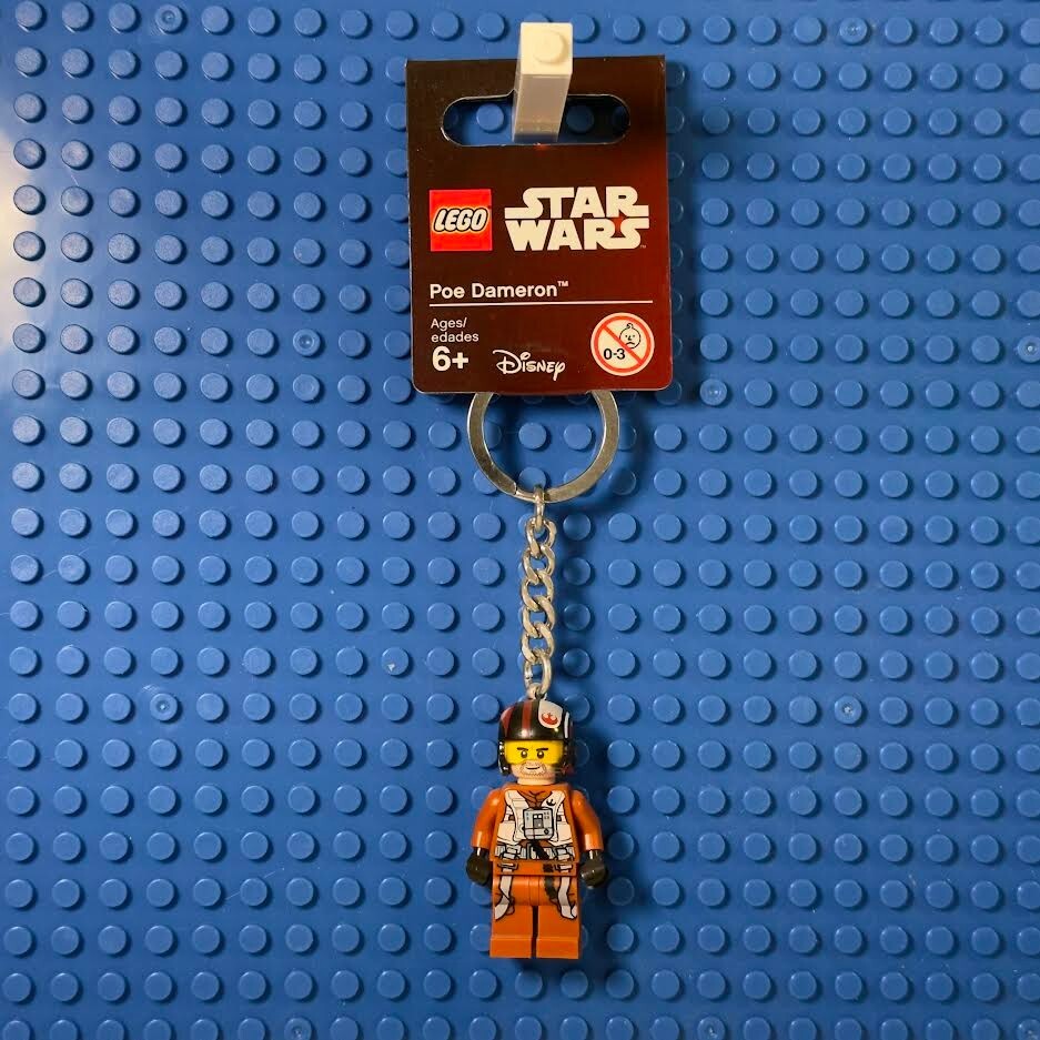 Lego Key Chains, Retired