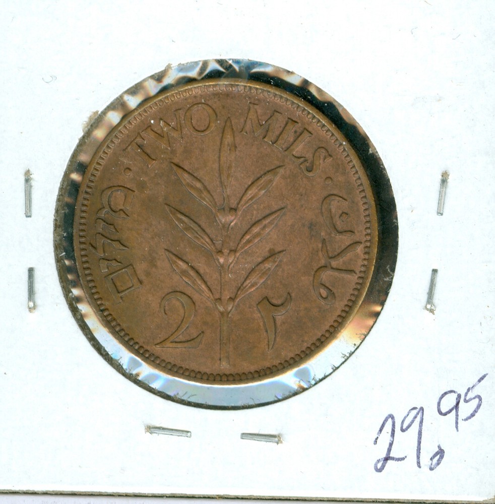 1942 PALESTINE 2 MIL GRADE GEM BU BROWN